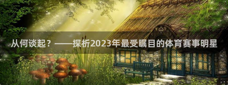 k1体育 十年品牌