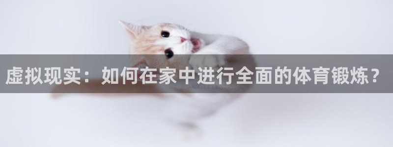 k1体育app下载