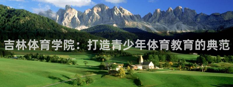 k1体育十年品牌官网
