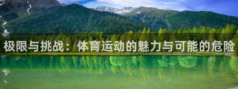 k1体育链接多少