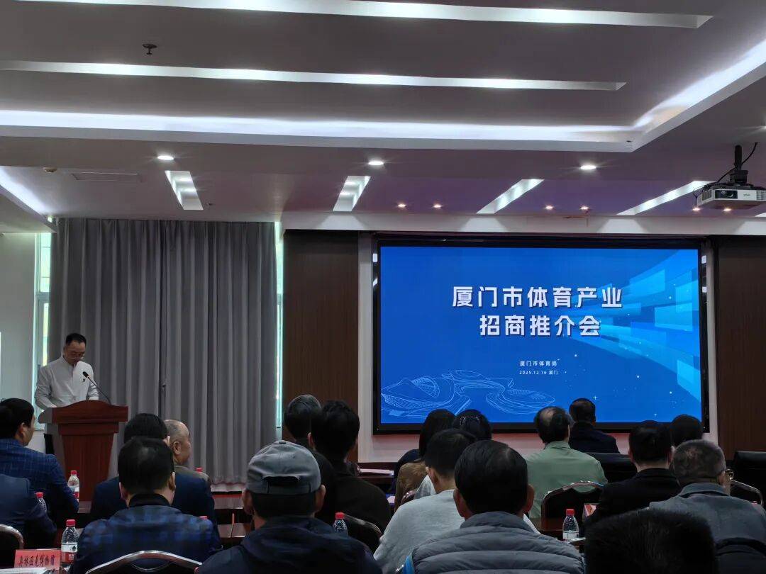 k1体育产业集团环东文旅运营有限公司民宿住宿需求采购公开询价公告