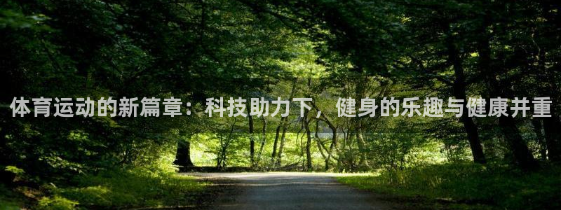 k1体育链接