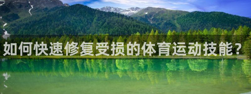 k1体育十年品牌