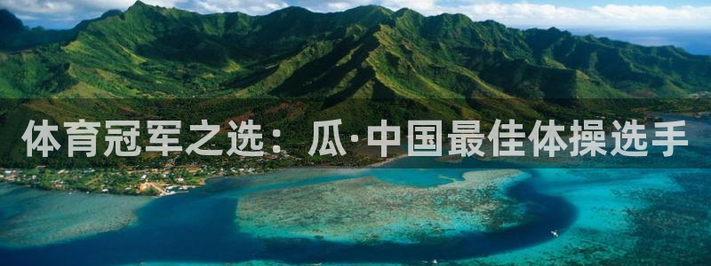 k1体育十年品牌值得信赖
