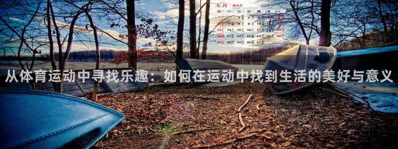 k1体育下载地址